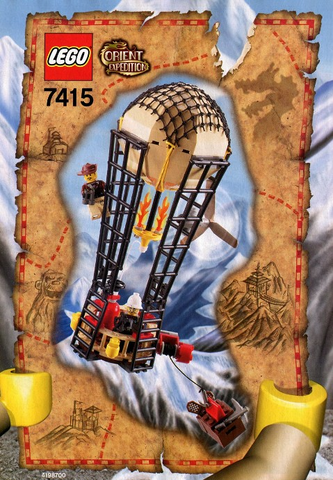 File:Aero Nomand.png