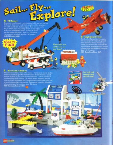 File:Summer1996ShopAtHome22.jpg