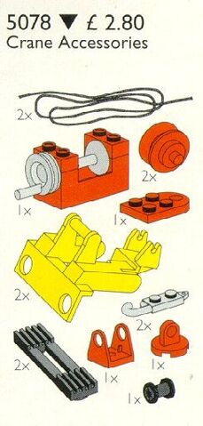 File:5078-1.jpg