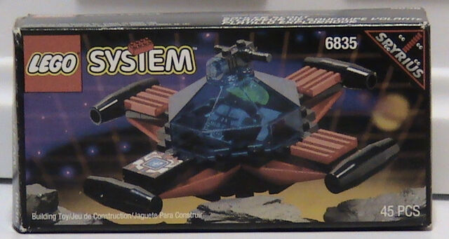 File:6835 Box.jpg