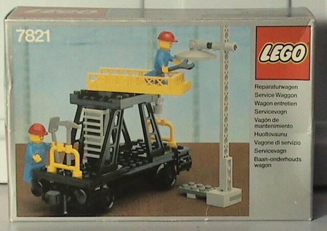 File:7821 Box.jpg
