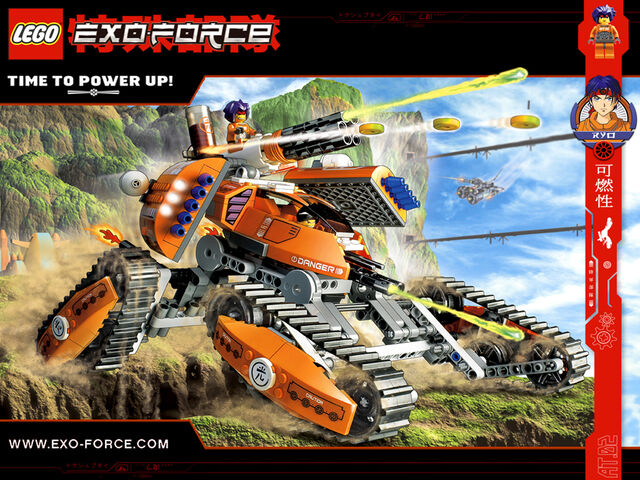 File:Exoforce 8.jpg