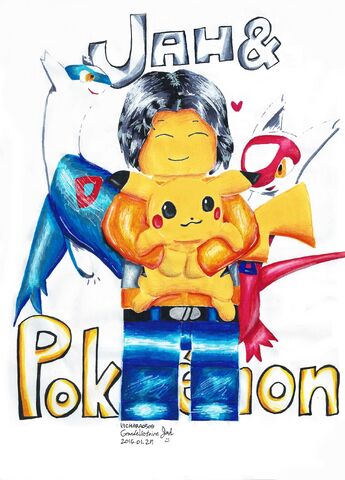 File:Request-Jah&Pokemon.jpg