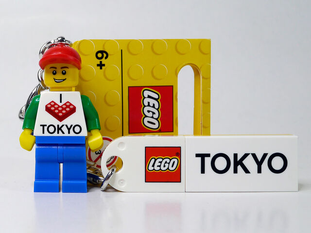 File:Tokyo Exclusive Key Chain.jpg