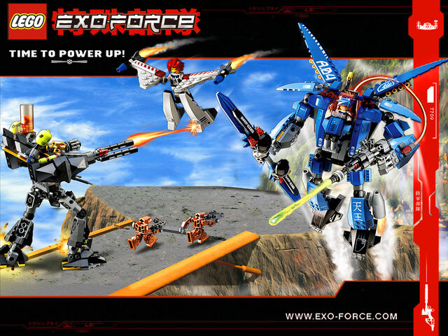 File:Exoforce 4.jpg
