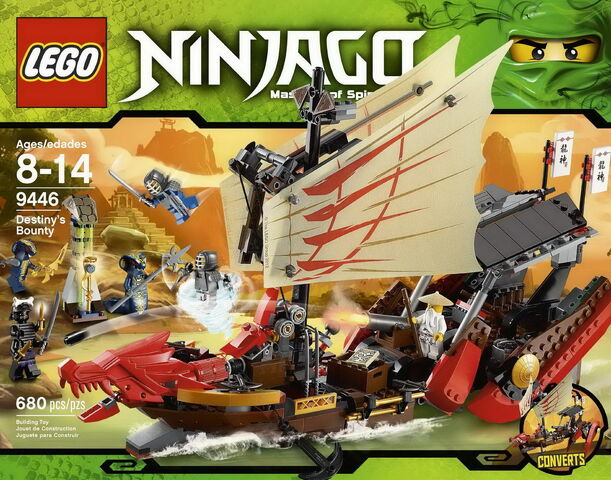 File:9446boxart.jpg