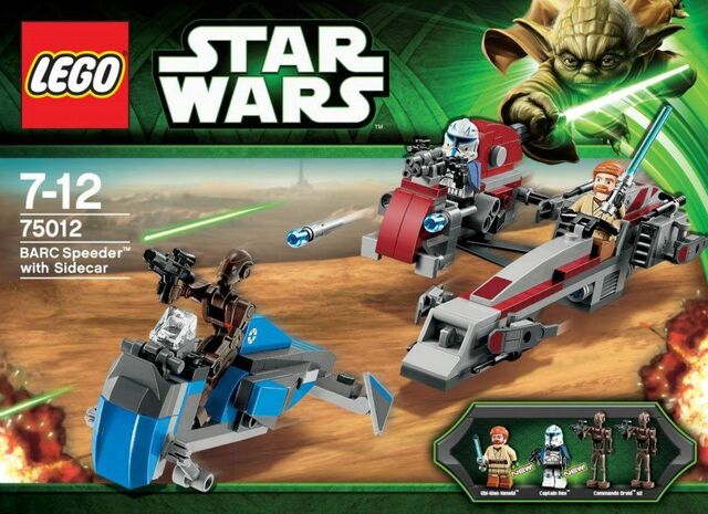 File:75012boxart.jpg