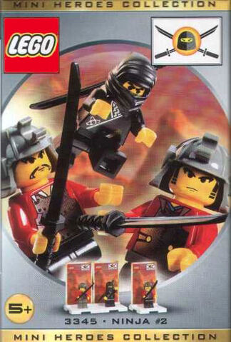 File:3345 Box.jpg