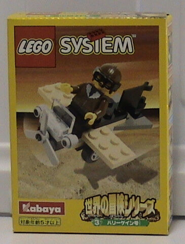 File:3022 Box.jpg