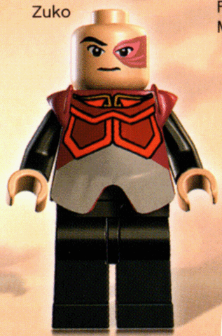 File:Prince Zuko.gif