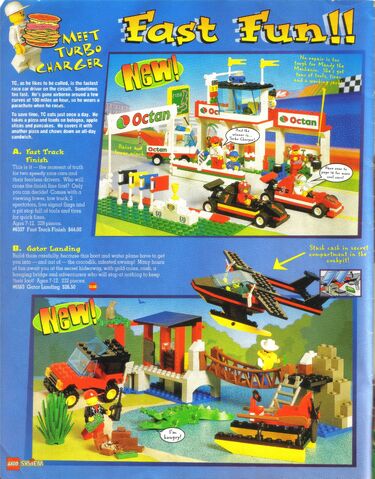 File:Summer1996ShopAtHome6.jpg