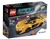 75909McLarenP1Box