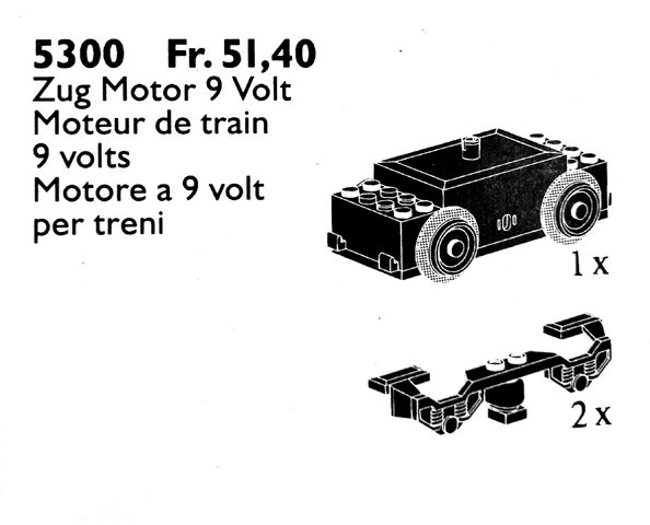 File:5300.jpg