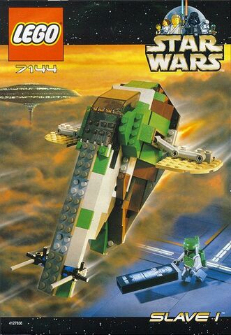 File:Set7144.jpg