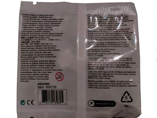File:4591725 back.jpg