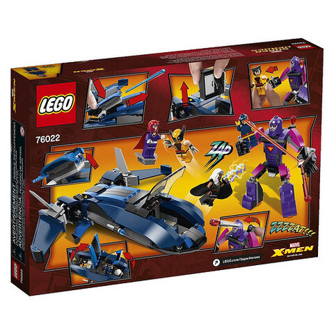 File:X-Men 2.jpg