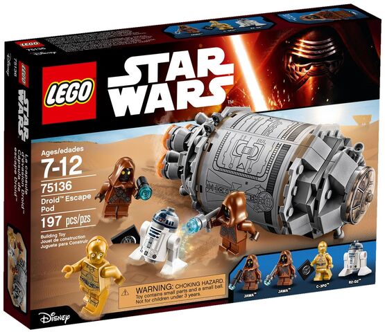 ファイル:75136 alt1.jpg