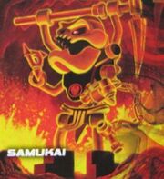 Samukai.jpg