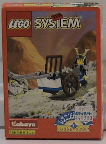 File:3018 Box.jpg