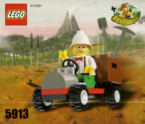 File:Dr. Kilroy's Car.png