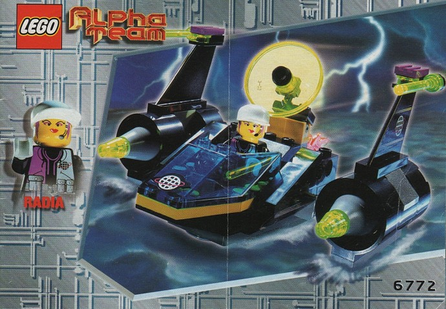 File:Alpha Team Cruiser.png