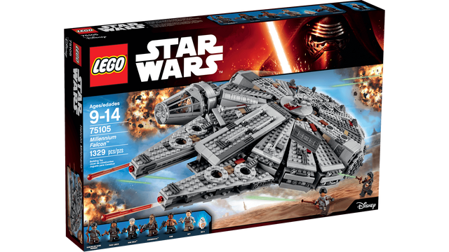 File:MillenniumFalcon.png