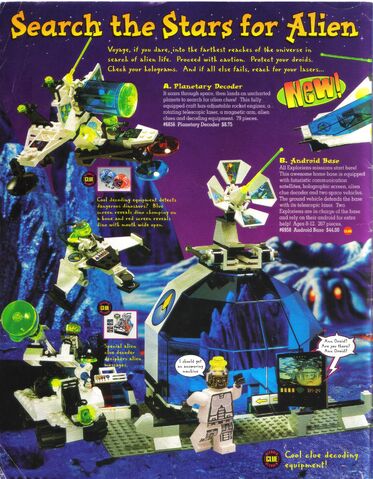File:Summer1996ShopAtHome4.jpg