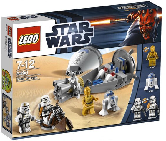 File:9490 boxed.jpg