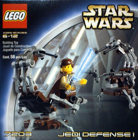 File:Jedidefense-7203.jpg