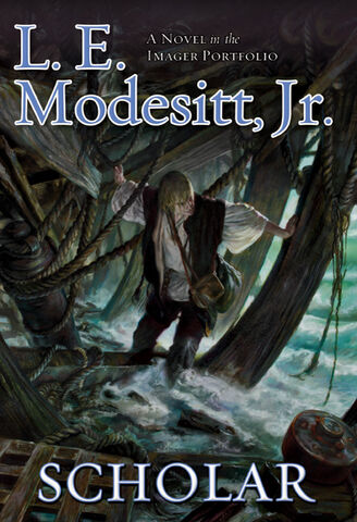 File:Scholar (cover).jpg