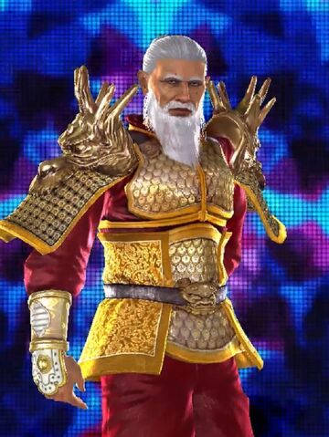 File:Master Keji.jpg