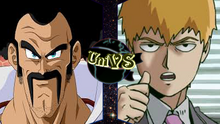 Reigen vs Hercule