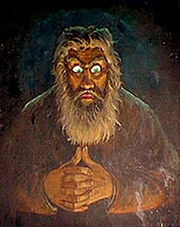 Bearded