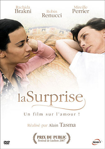Файл:Сюрприз (2007).jpg