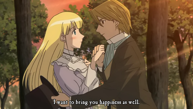 File:Shot0036.png