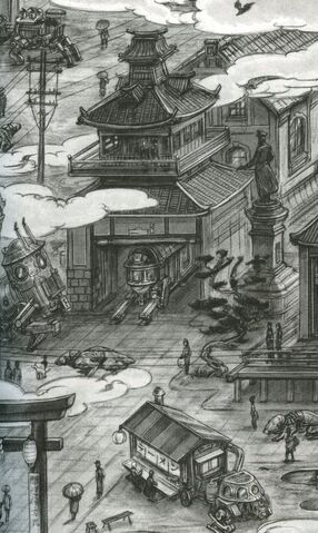 File:Japan.jpg