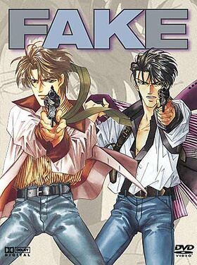 Fake (manga)