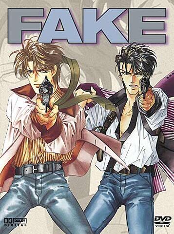 File:Fake (manga).jpg
