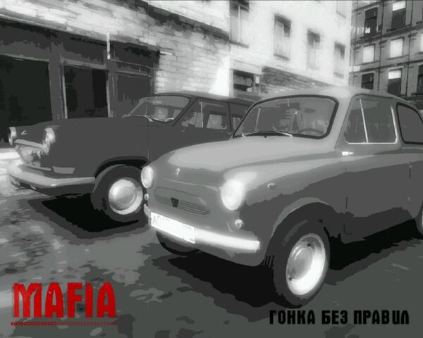 Файл:Заставка из одной картинки.jpg