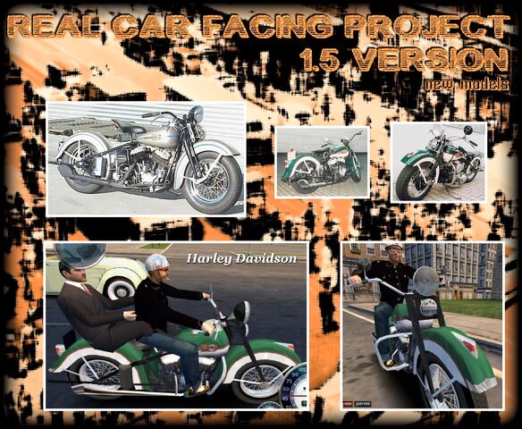 Файл:Harley Davidson.jpg