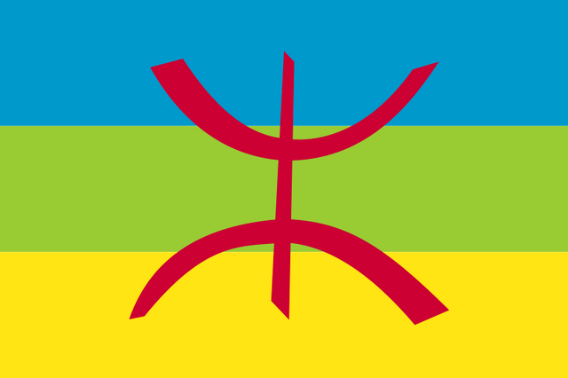 Archivo:Berber.png