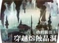 2013年3月7日 (四) 12:01的版本的缩略图