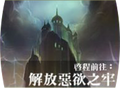 2013年3月7日 (四) 12:01的版本的缩略图