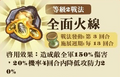 2013年3月9日 (星期六) 12:07的版本的缩略图