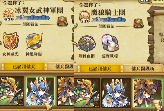File:YOo.png