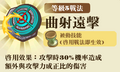 2013年3月6日 (三) 17:14的版本的缩略图