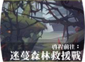 2013年3月7日 (四) 12:01的版本的缩略图