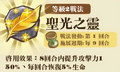 2013年3月4日 (一) 21:24的版本的缩略图