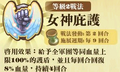 2013年4月22日 (一) 13:27的版本的缩略图
