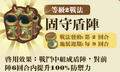2013年3月4日 (一) 13:18的版本的缩略图